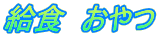 H@